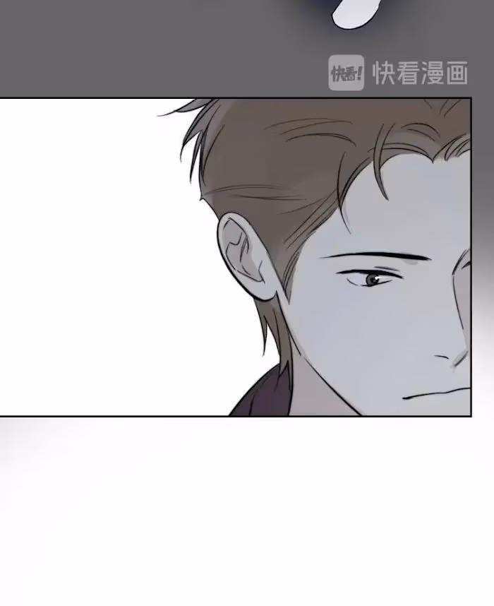 Read The Evening Breeze Blows chapter 6 image 28 on Lezhin