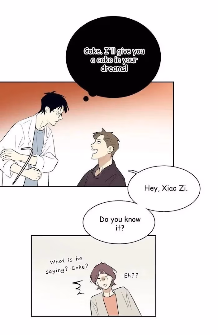 Read The Evening Breeze Blows chapter 7 image 16 on Lezhin
