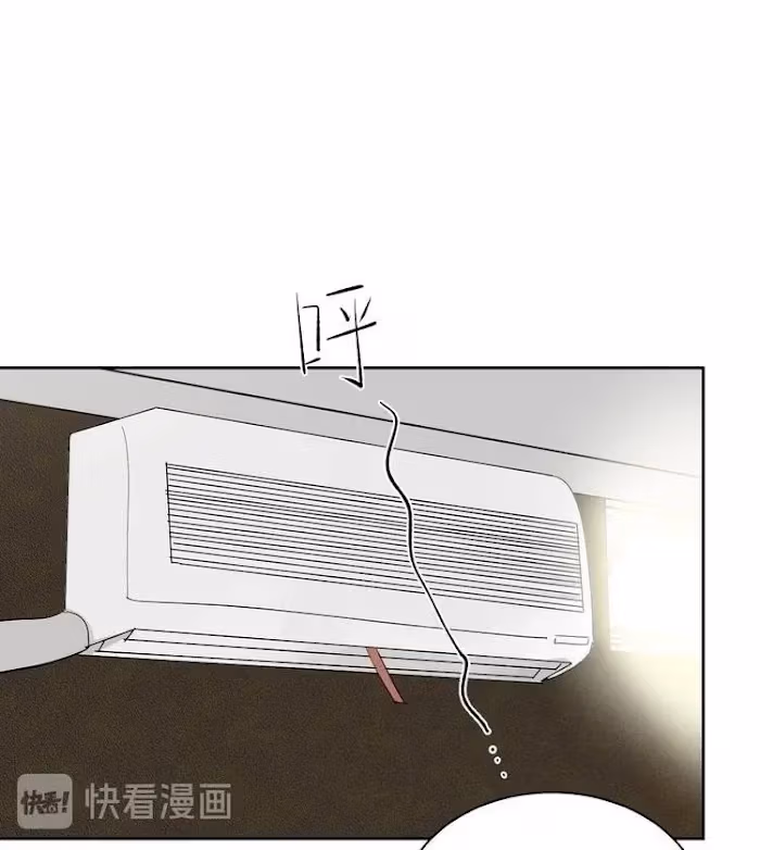 Read The Evening Breeze Blows chapter 7 image 2 on Lezhin
