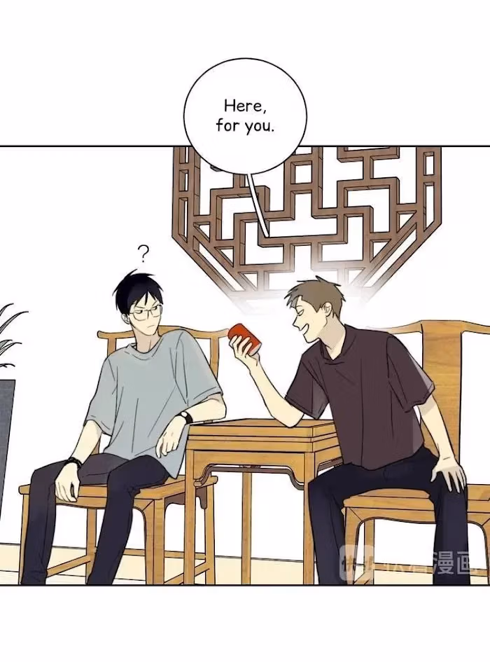 Read The Evening Breeze Blows chapter 7 image 39 on Lezhin