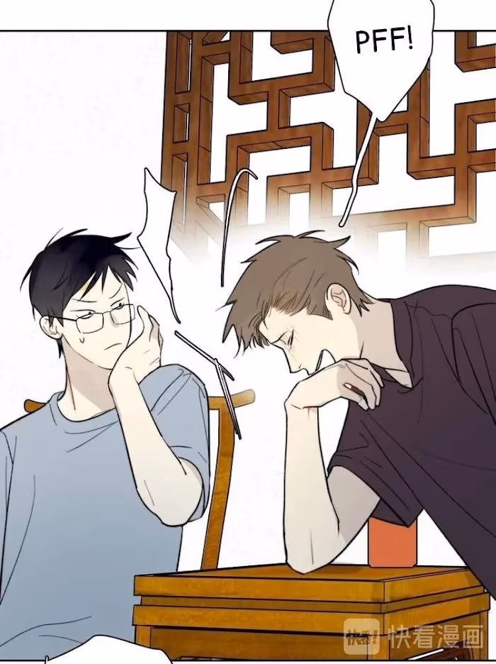 Read The Evening Breeze Blows chapter 7 image 51 on Lezhin