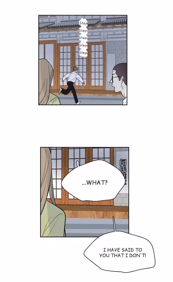 Read The Evening Breeze Blows chapter 8 image 15 on Lezhin