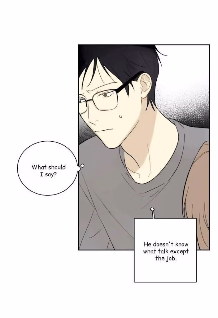 Read The Evening Breeze Blows chapter 8 image 36 on Lezhin