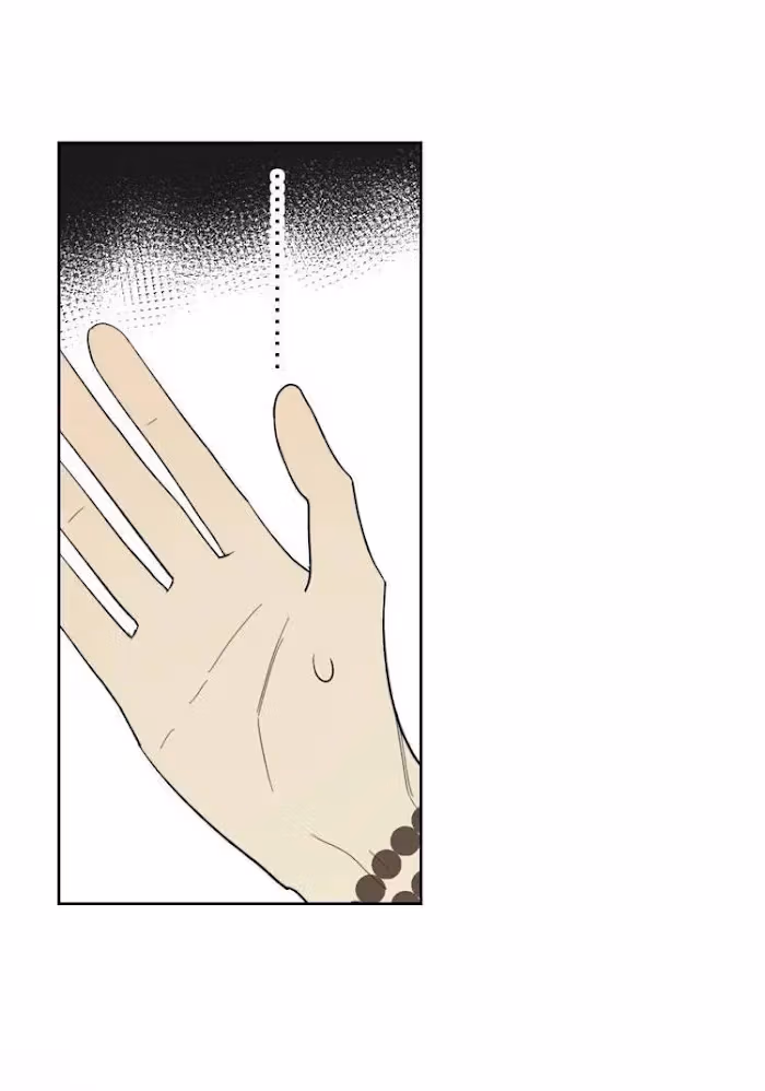 Read The Evening Breeze Blows chapter 9 image 1 on Lezhin