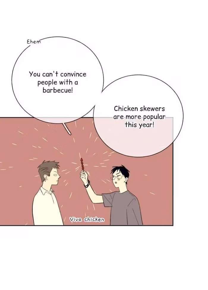 Read The Evening Breeze Blows chapter 9 image 30 on Lezhin