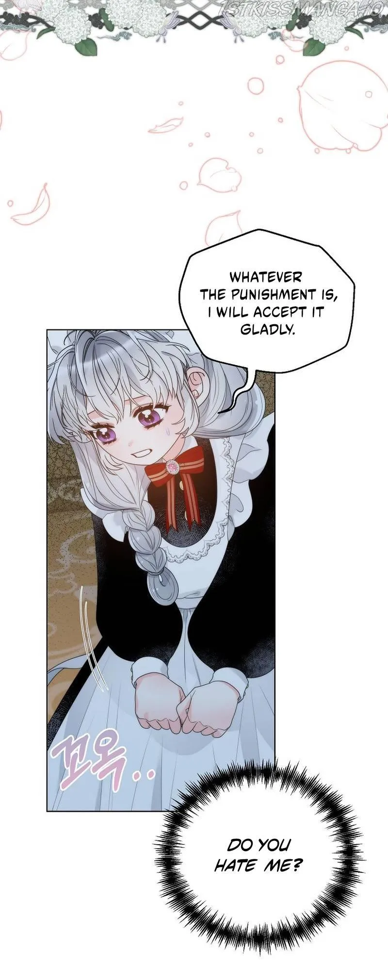 Read The Evil Empress Loves Me So Much chapter 25 image 2 on Lezhin