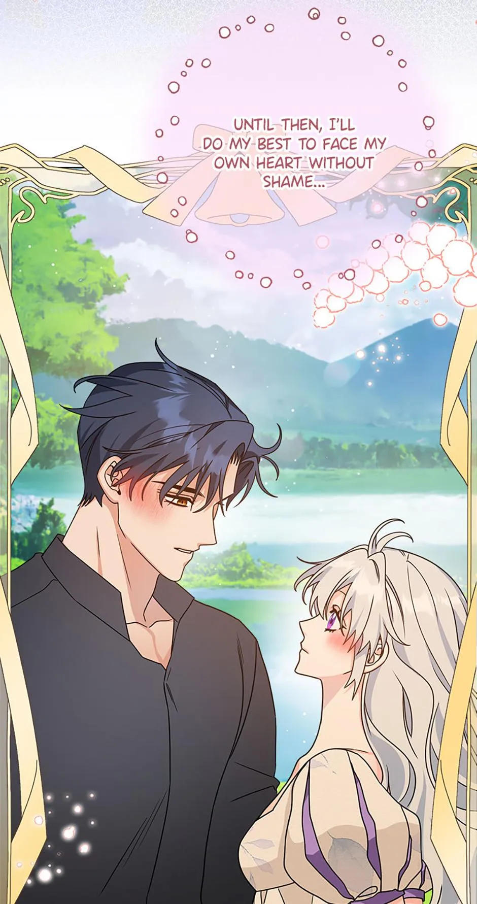 Read The Evil Empress Loves Me So Much chapter 76 image 76 on Lezhin