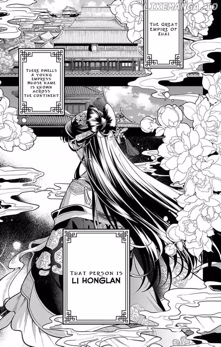 Read The Evil Empress
