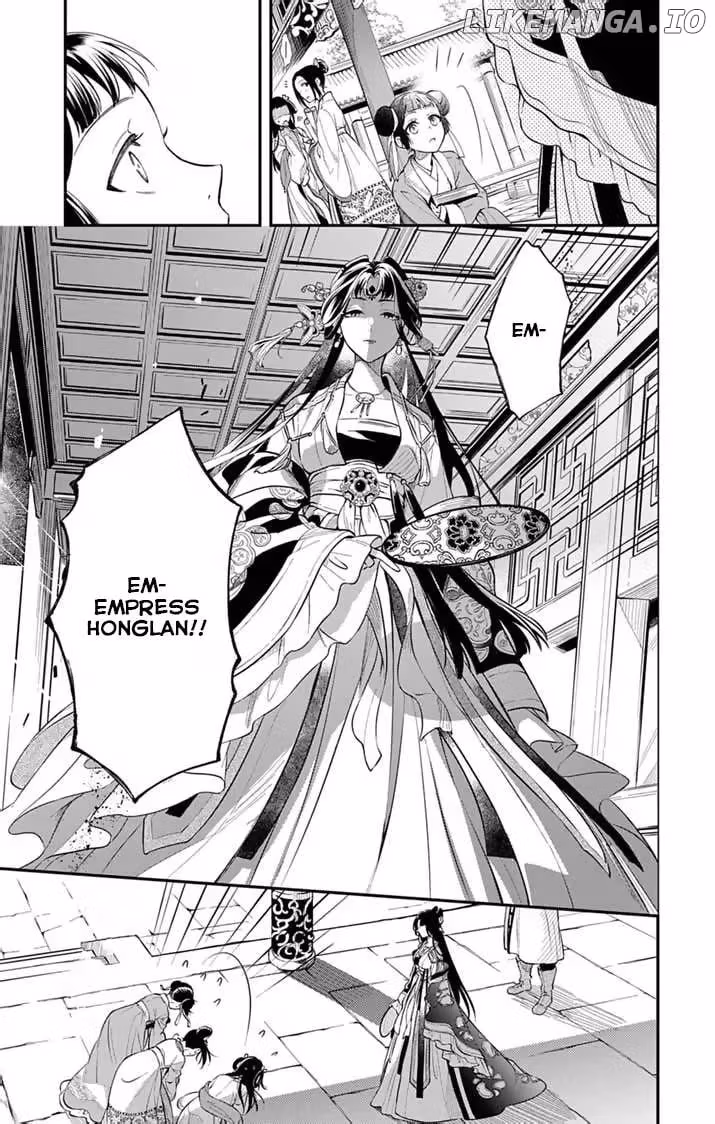 Read The Evil Empress