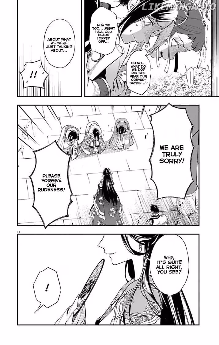 Read The Evil Empress