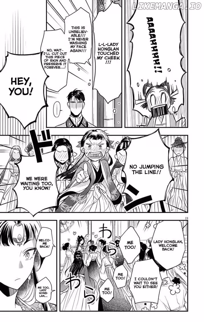 Read The Evil Empress