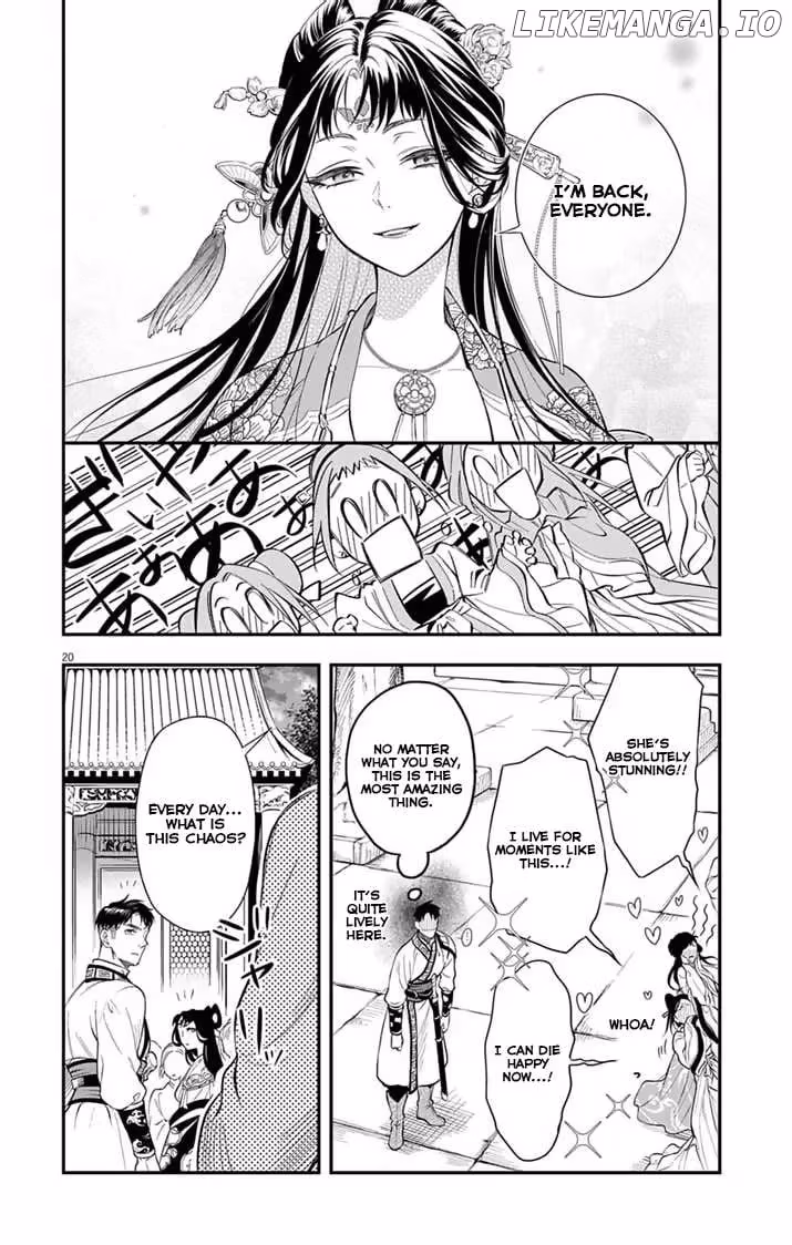 Read The Evil Empress