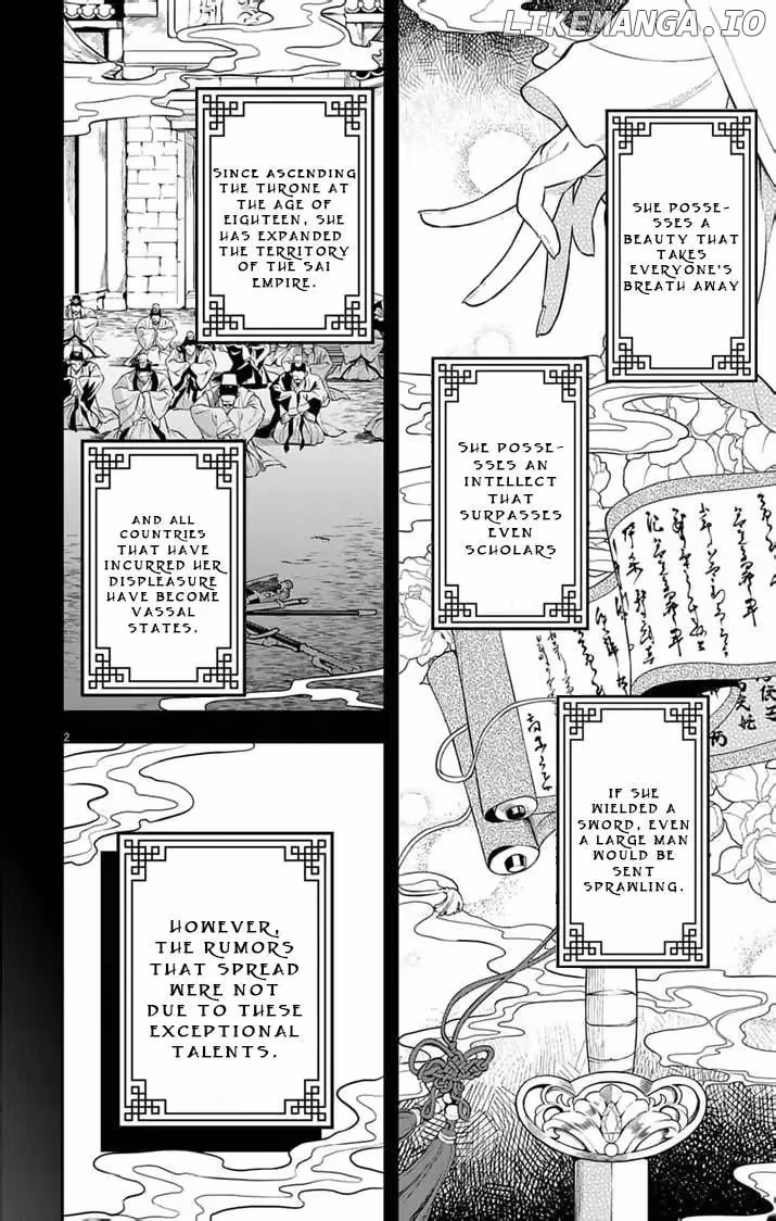 Read The Evil Empress