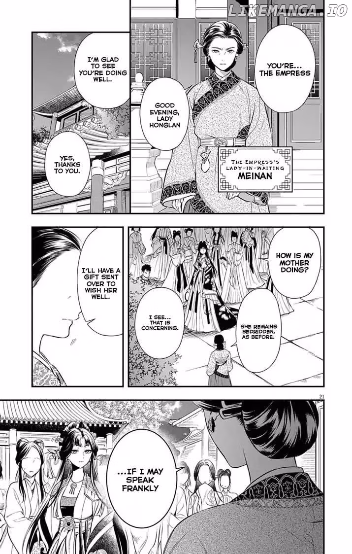Read The Evil Empress