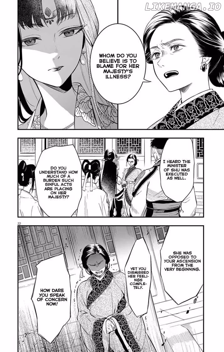 Read The Evil Empress