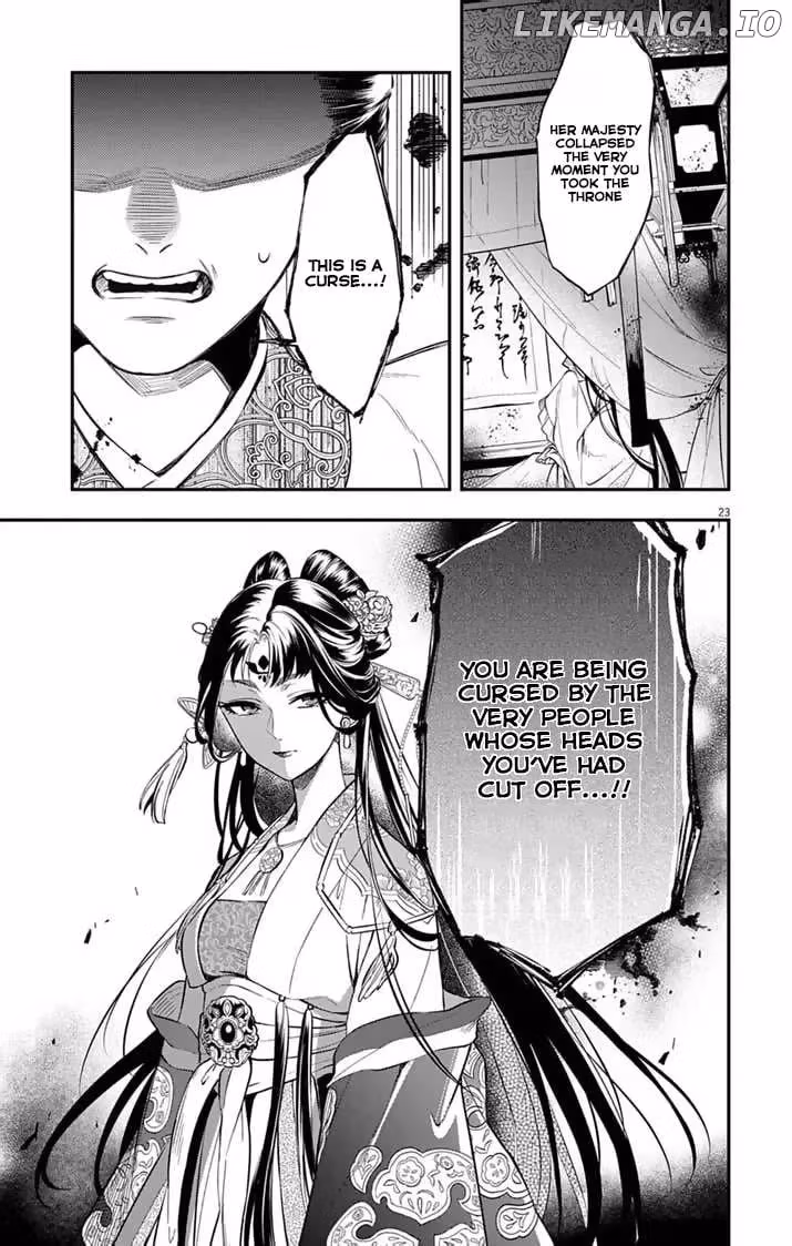 Read The Evil Empress