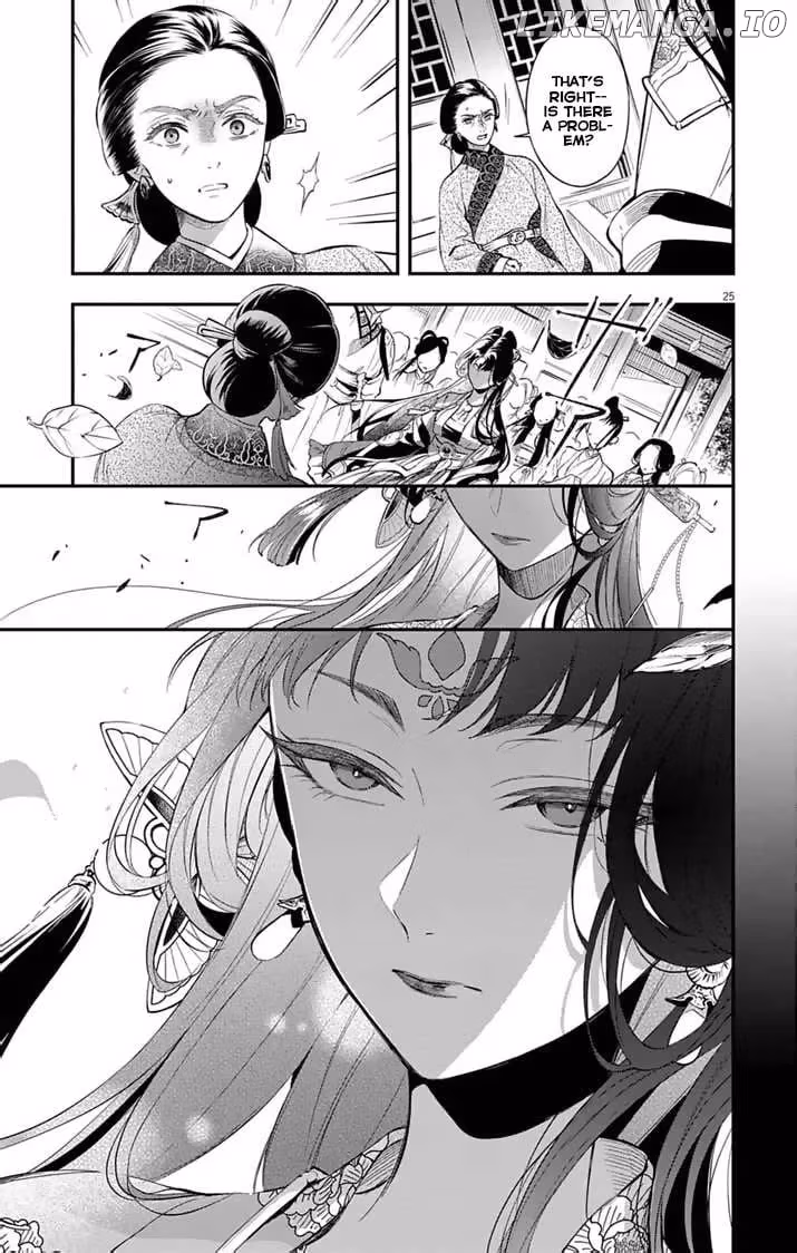 Read The Evil Empress
