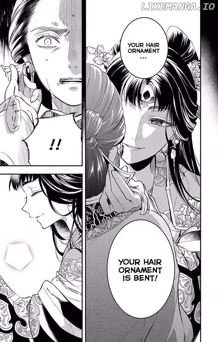 Read The Evil Empress