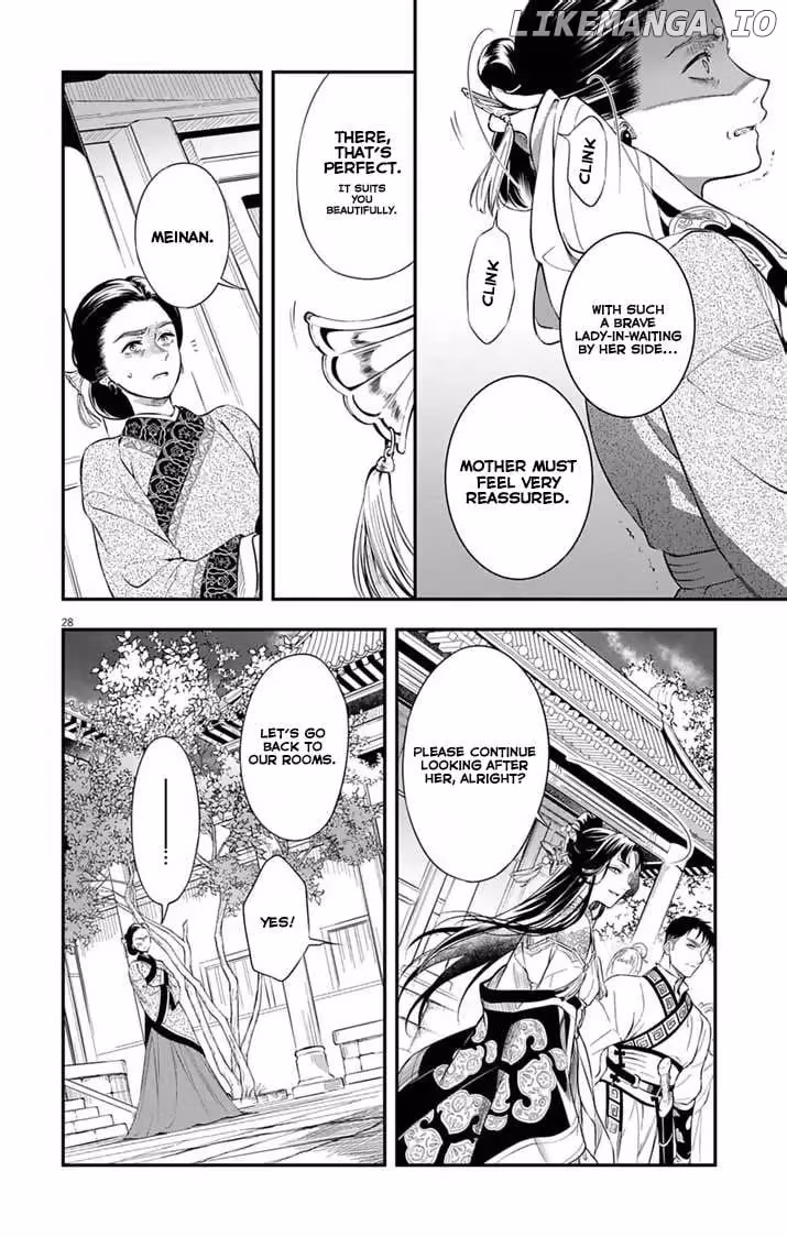Read The Evil Empress