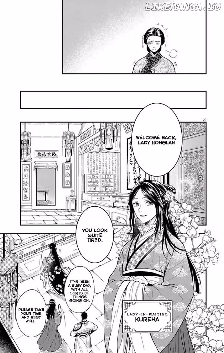 Read The Evil Empress