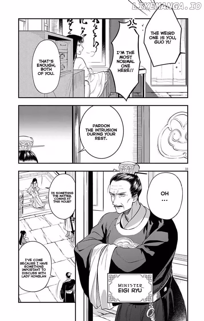Read The Evil Empress