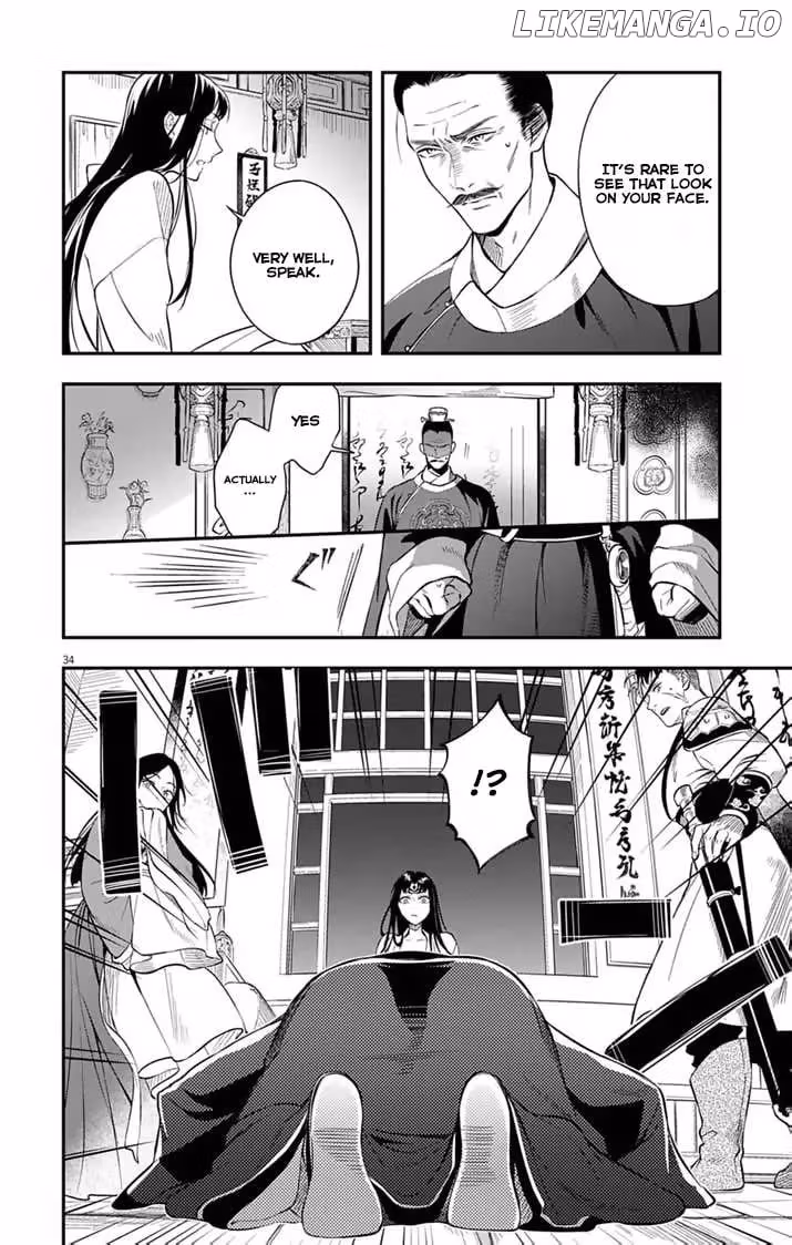 Read The Evil Empress