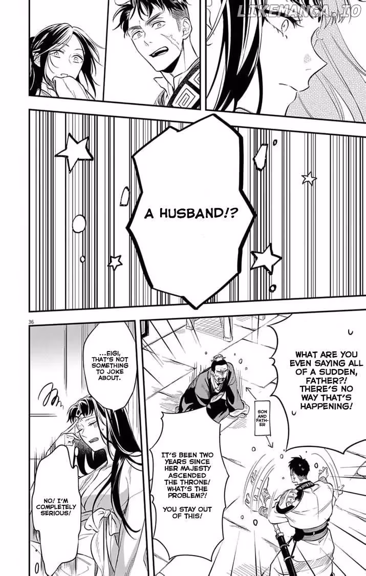 Read The Evil Empress