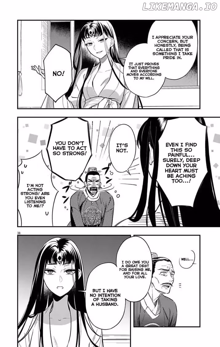 Read The Evil Empress