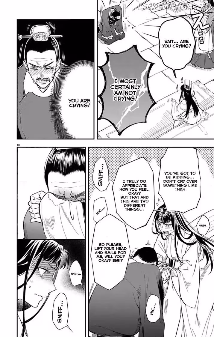 Read The Evil Empress