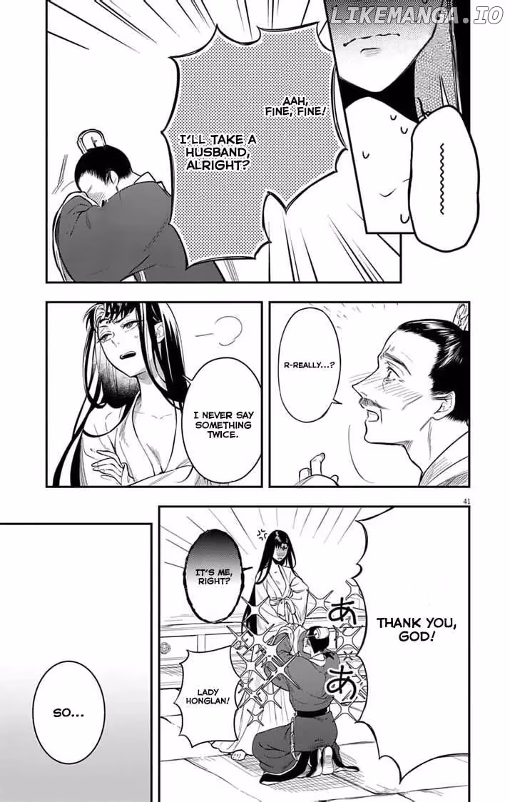 Read The Evil Empress