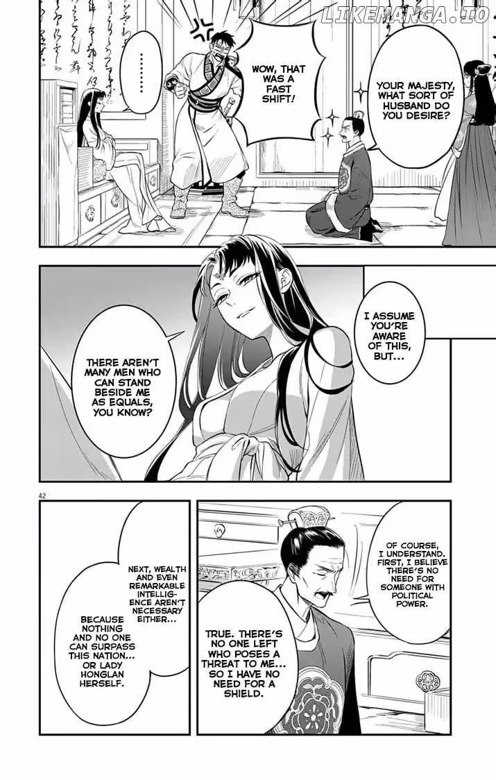 Read The Evil Empress