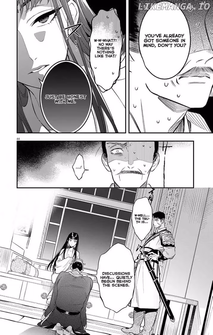 Read The Evil Empress