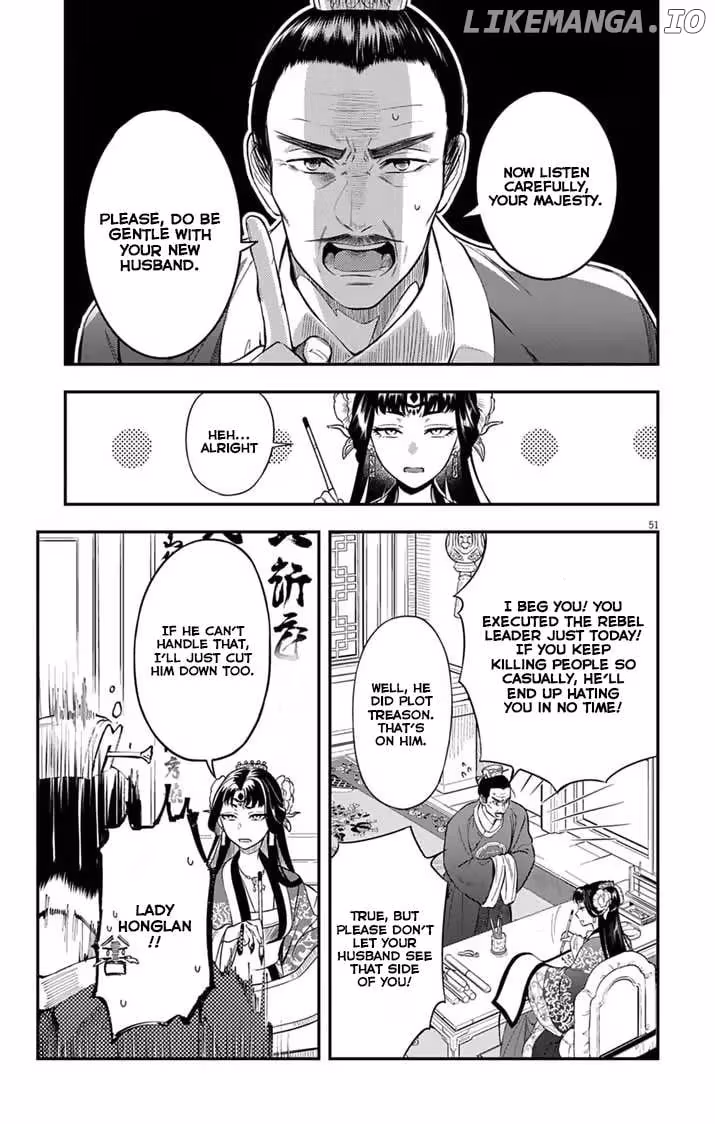 Read The Evil Empress