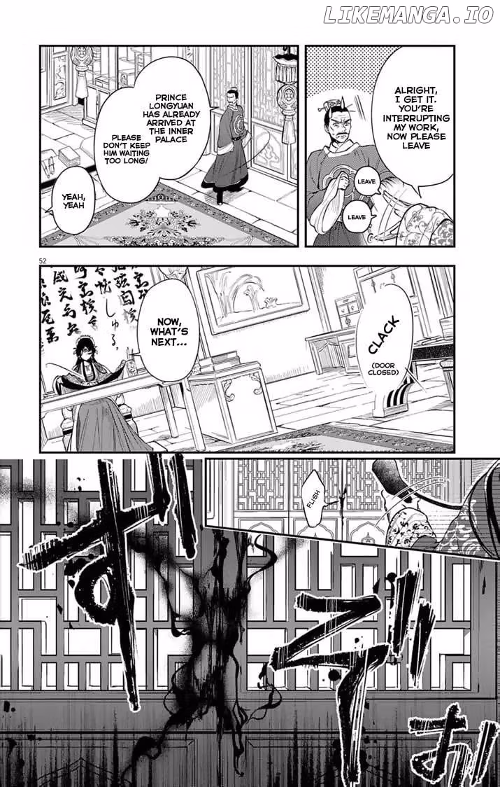 Read The Evil Empress