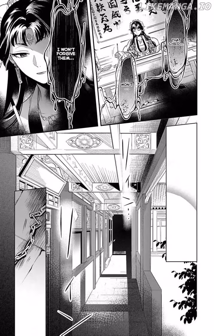 Read The Evil Empress