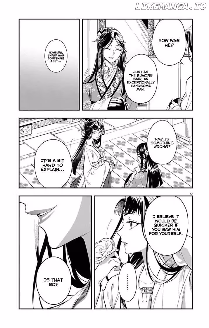 Read The Evil Empress
