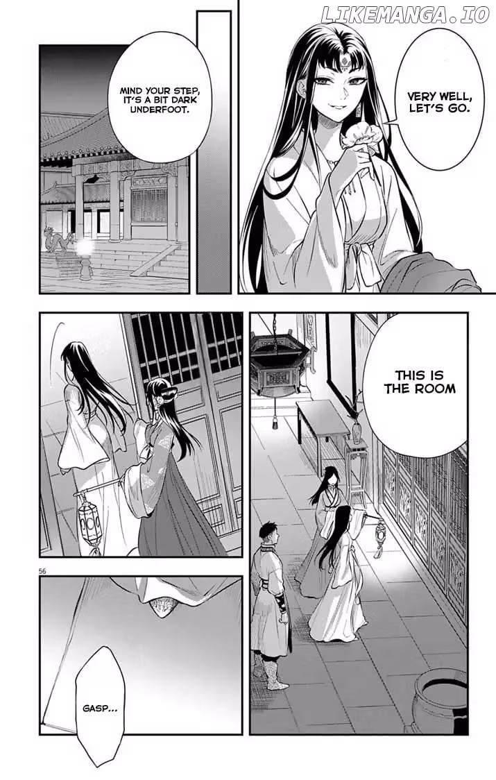 Read The Evil Empress