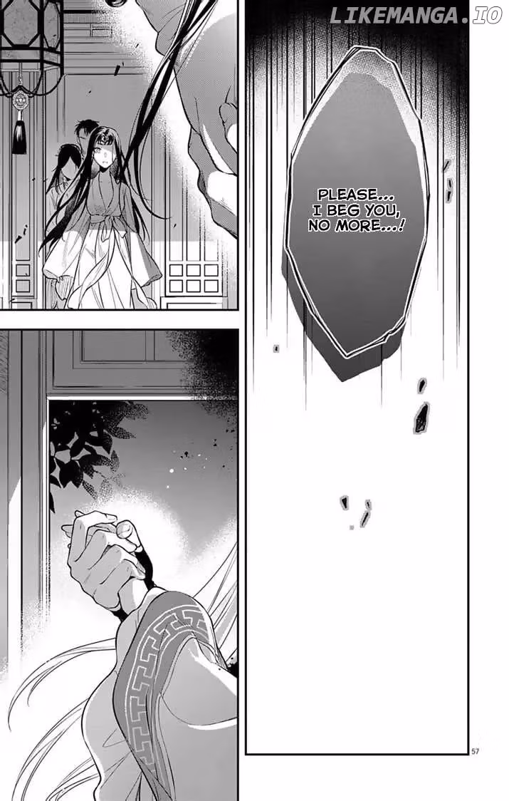 Read The Evil Empress