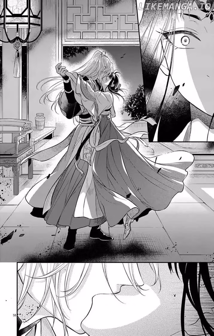 Read The Evil Empress