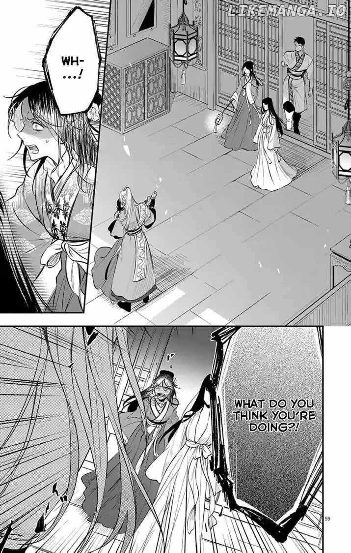 Read The Evil Empress