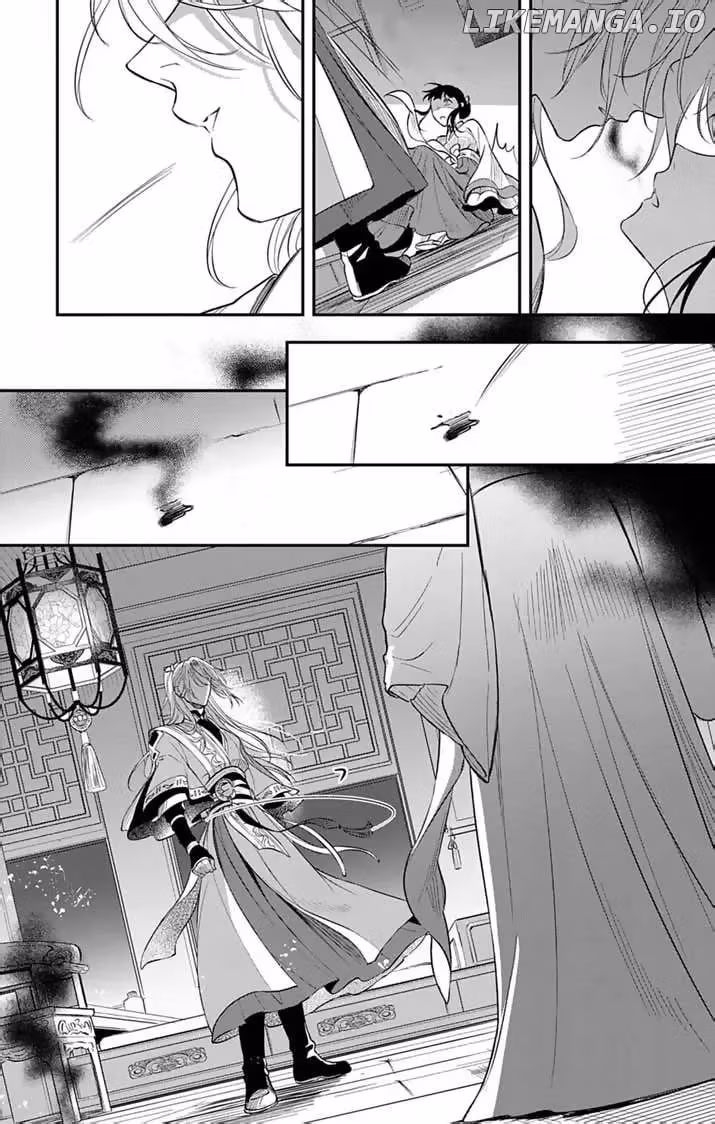 Read The Evil Empress
