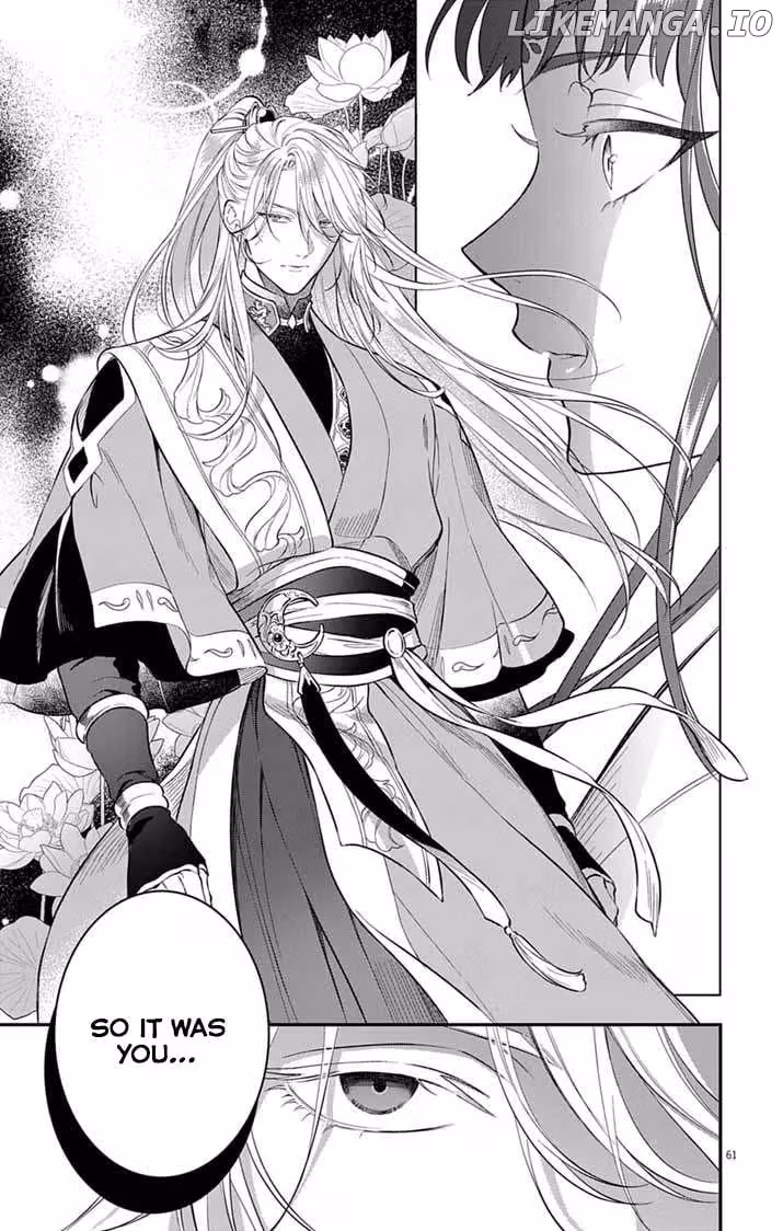 Read The Evil Empress