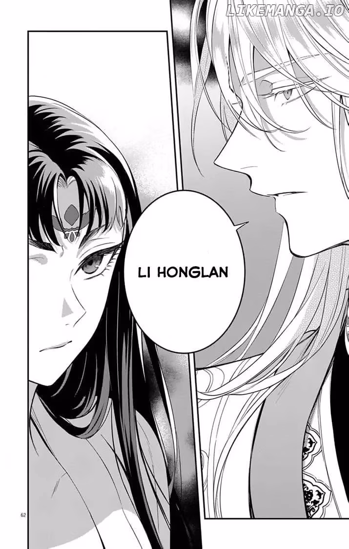 Read The Evil Empress