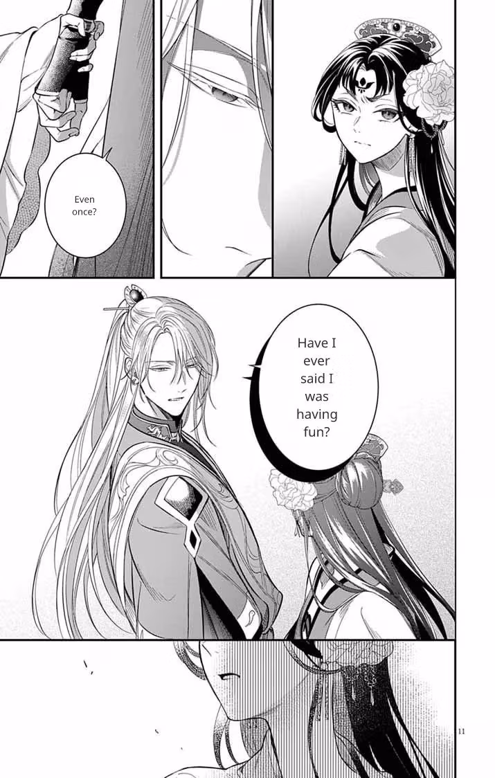 Read The Evil Empress