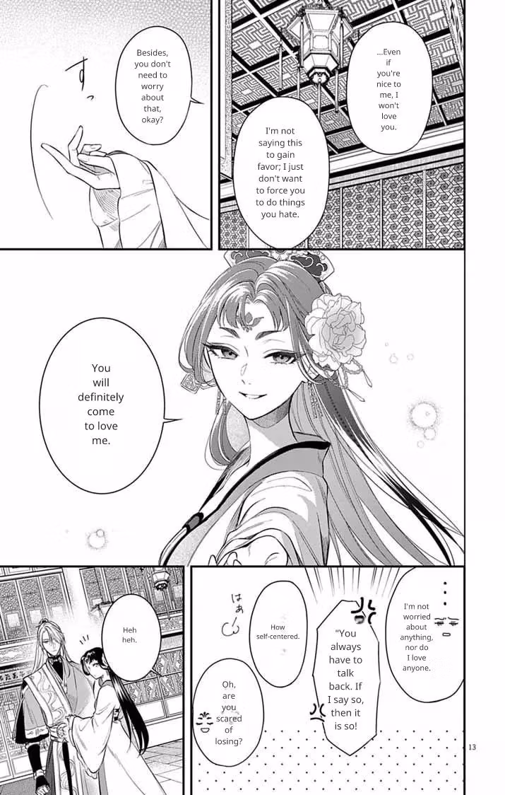 Read The Evil Empress