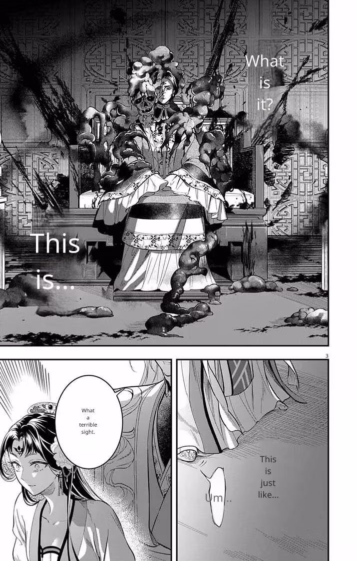 Read The Evil Empress