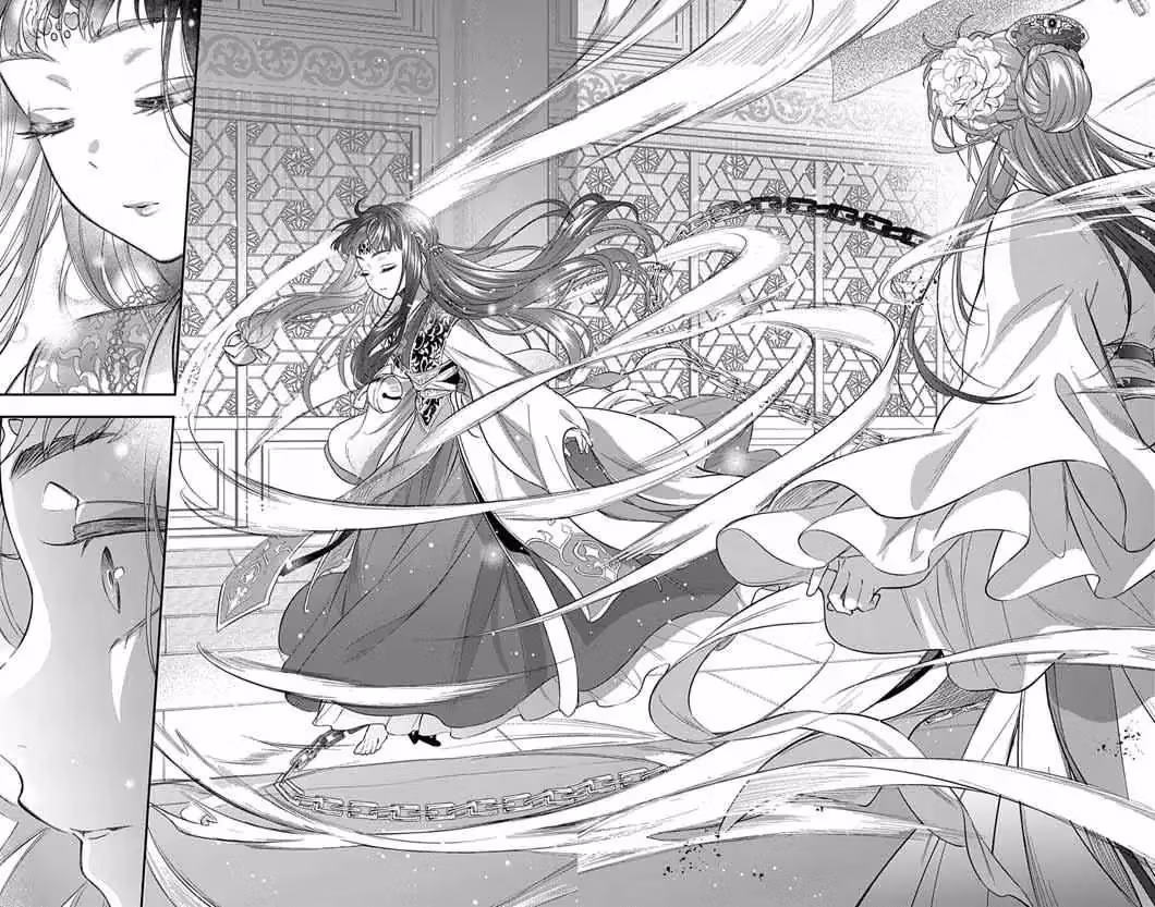 Read The Evil Empress