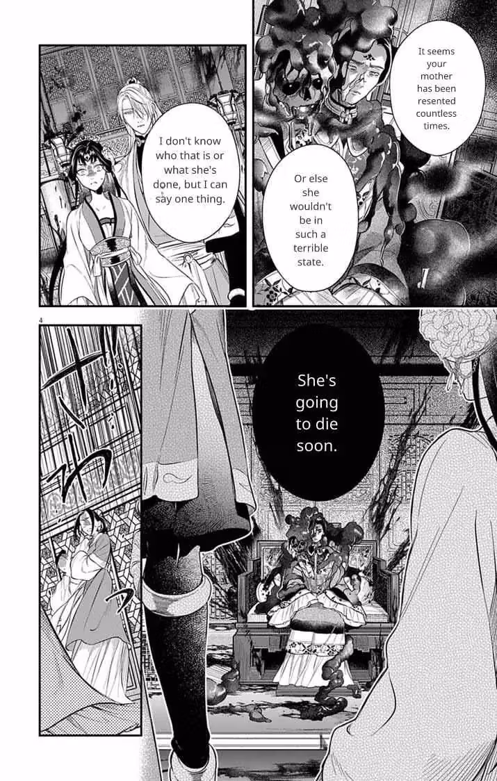 Read The Evil Empress