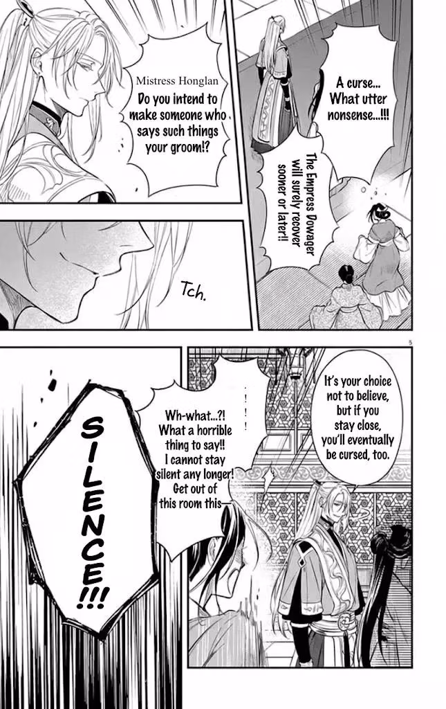 Read The Evil Empress