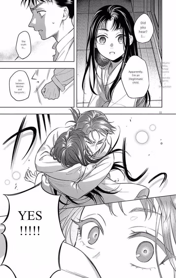 Read The Evil Empress